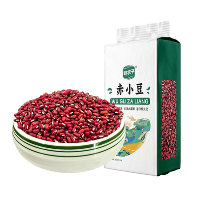 1东北长粒赤小豆真空装2.5kg新货搭配薏米粥红豆赤豆杂粮薏仁茶泡