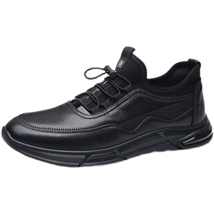 2026冬季大码男鞋45宽楦运动休闲鞋46商务正装皮鞋47宽脚新郎靴48