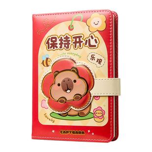 三年二班 可爱磁扣本卡皮巴拉软皮笔记本高颜值小本子随身日记本学生做手帐初高中用卡通手账本a6口袋记事本
