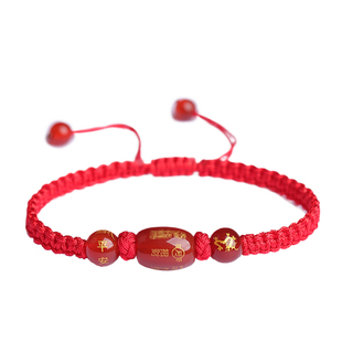 2026年本命年红绳十二生肖男生手链马鼠牛兔羊属相红手绳女款礼物
