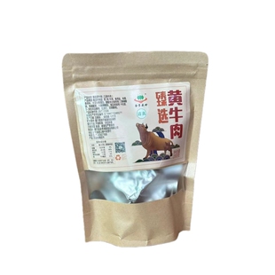河南南阳特产清真黄牛肉金贵盛世五香牛肉熟食卤味即食牛肉镇平