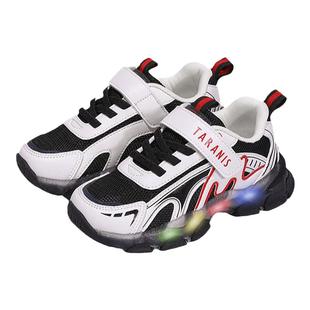 泰兰尼斯童鞋2025春秋儿童跑步鞋男童休闲闪灯鞋女童透气运动鞋子