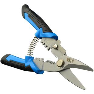 上匠电工剪铁皮剪多功能航空剪压接工业级强力剪刀线槽剪龙骨剪子