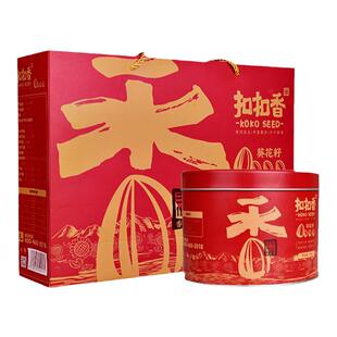 大颗粒瓜子葵花籽原味熟内蒙古赤峰大瓜子年货礼盒新货现炒葵瓜子