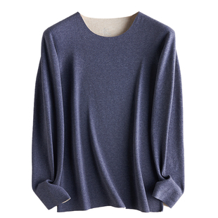 羊绒蚕丝德绒保暖内衣男士秋衣单件上自发热无痕冬季加绒加厚打底