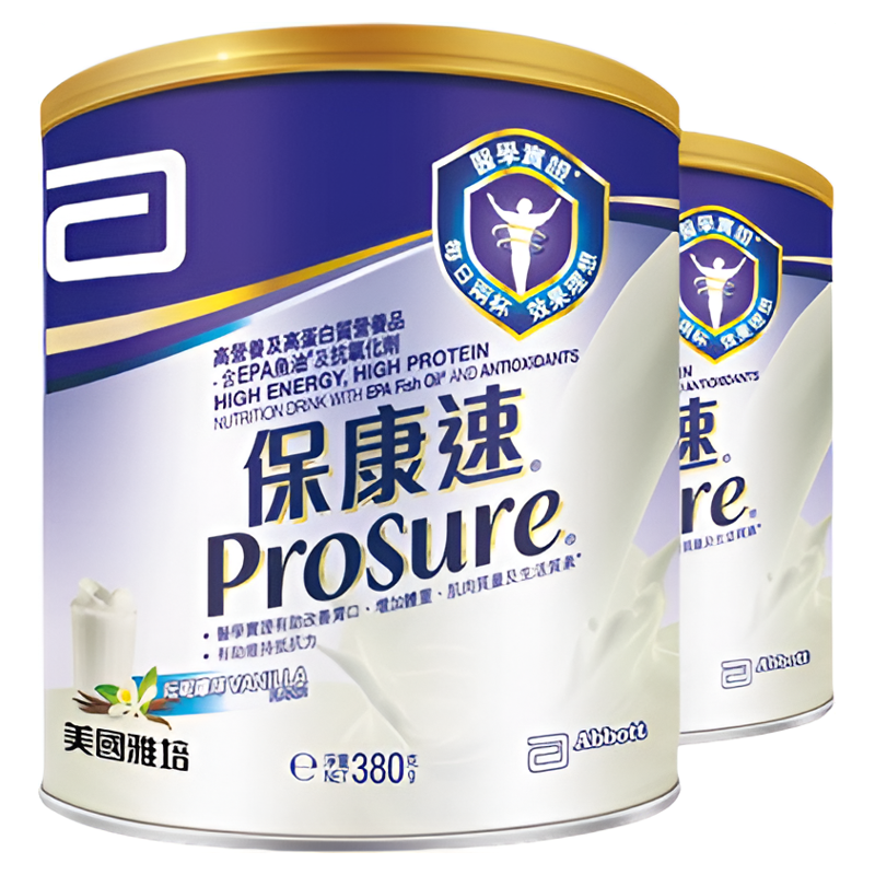 雅培prosure保康速化疗营养粉