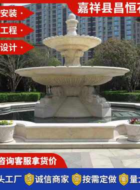 青石雕刻喷泉景观雕塑石雕喷泉别墅小区水景石雕流水喷泉