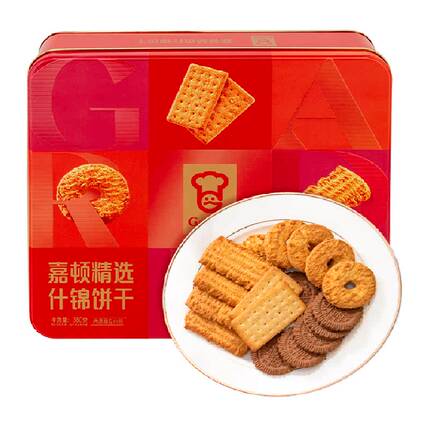 【年货礼盒】嘉顿精选什锦饼干礼盒装多口味曲奇饼干铁盒年货礼品