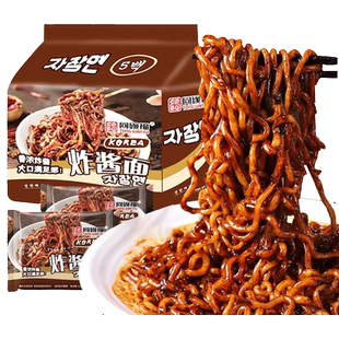 同碗福韩式炸酱面宿舍冲泡速食方便面夜宵韩式火鸡面免煮拌面批发