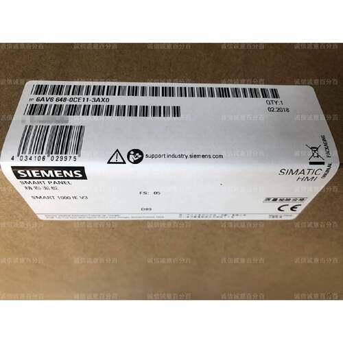 议价原装   S7-1200 西门子PLC CB1241 6ES7241 6ES7 241-1CH30-1