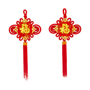春节中国结板福挂件小号客厅流苏穗子壁挂乔迁装饰镇宅新年福板结