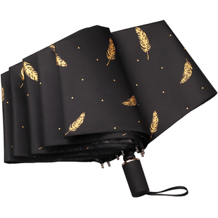 晴雨伞女学生折叠两用ins防晒紫外线男全自动遮太阳小巧便携黑胶