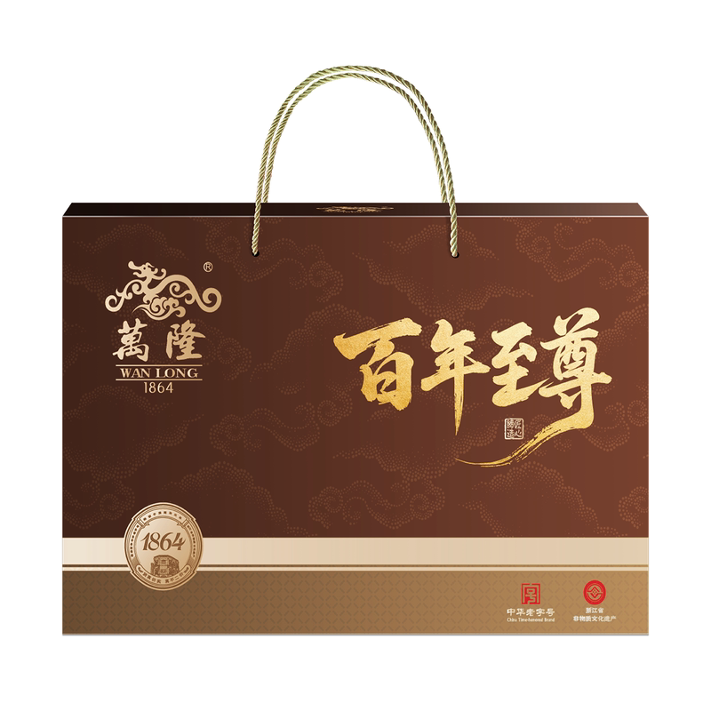 万隆百年至尊整只酱鸭礼盒正宗浙江杭州特产年货员工福利送礼团购