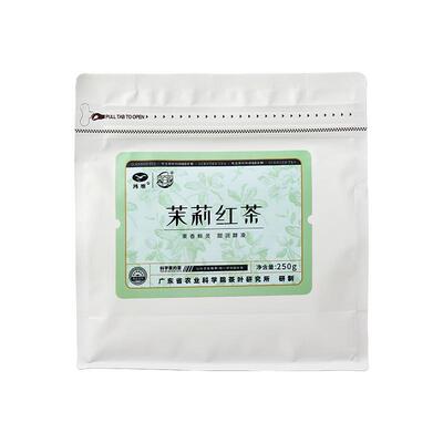 农科院茶科所鸿雁新茉莉英红九号英德红茶袋装250g生态茶园口粮茶