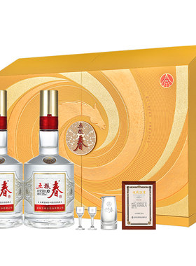 五粮春马年生肖酒588ml*2瓶礼盒