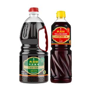 欣和六月鲜酱油特级1.8L+上海红烧1L家用生抽老抽提鲜增色组合