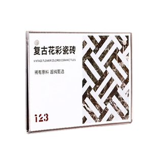亚克力广告牌透明价格展示牌挂墙产品介绍标签牌贴促销商品标价牌