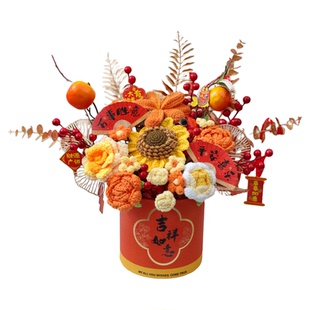 手工毛线花向日葵玫瑰仿真花新年福桶花束送朋友闺蜜长辈乔迁礼物