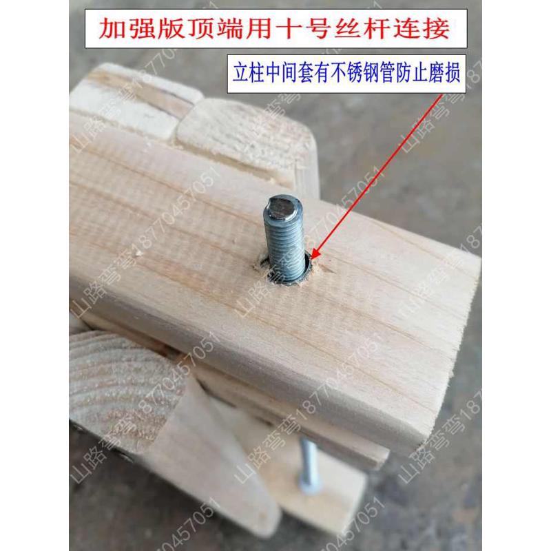 杉木人字梯装修实木走梯家用双侧水电木梯室内室外工程直梯置物架