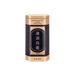长信名茶中国台湾进口黄金碳焙冻顶乌龙茶150g/罐浓香送礼送长辈