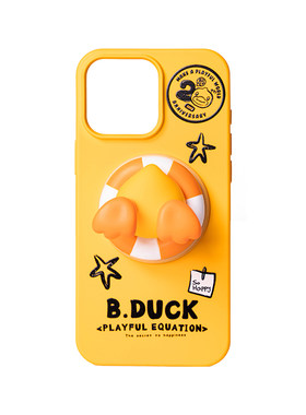 B.Duck小黄鸭20周年系列iPhone16全系列磁吸手机壳套装
