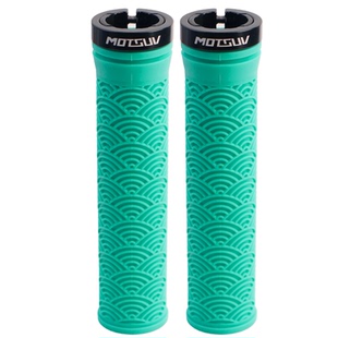 MOTSUV山地车把套自行车通用防滑握把单边锁死越野软尾速降把套