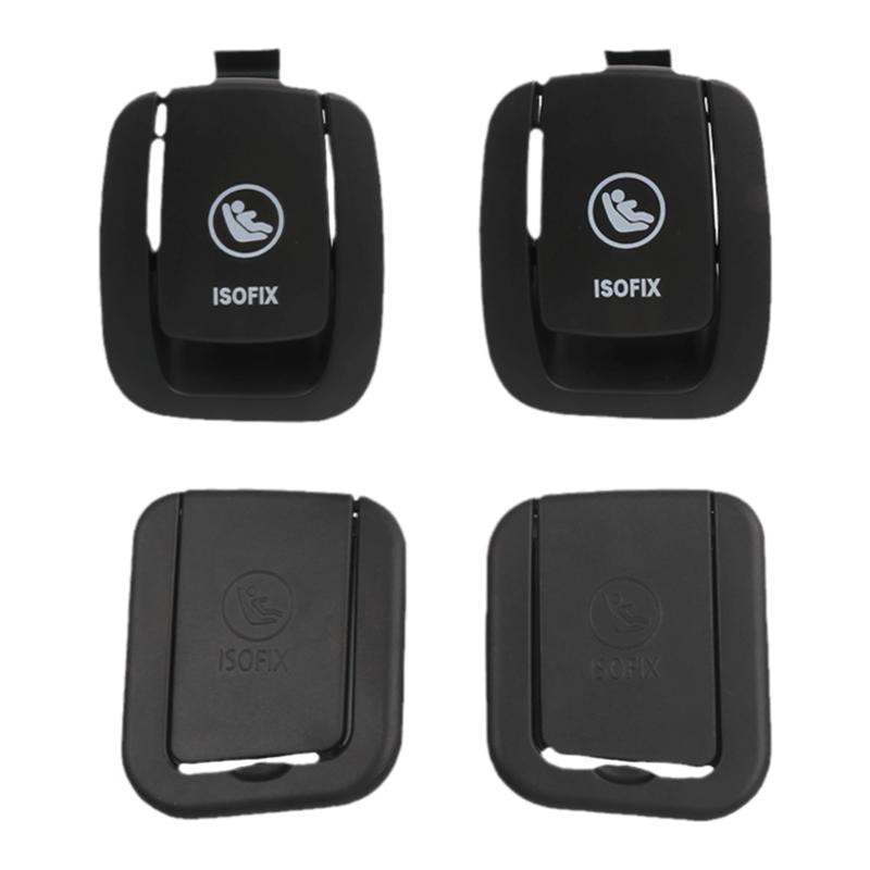 适用于宝马迷你R55 R56后排儿童座椅卡扣盖子MINI安全锁扣盖板盖