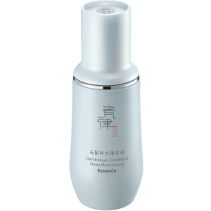 精华液保湿干性肤质提亮肤色