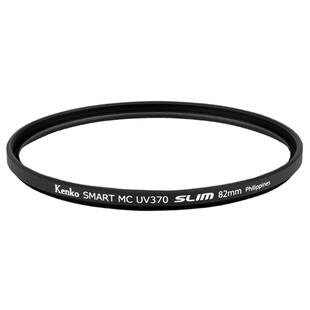Kenko肯高 uv镜 CPL偏振镜 ND8减光镜 风光摄影套装 进口滤镜 SMART系列 微单反相机镜头滤镜 77mm 82mm