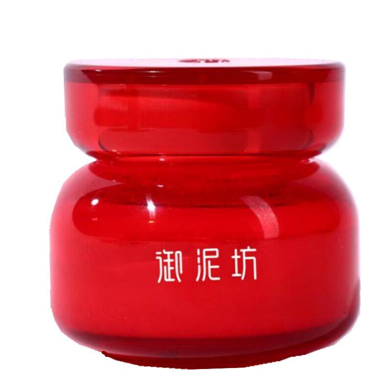御泥坊红石榴面霜去暗沉提亮保湿