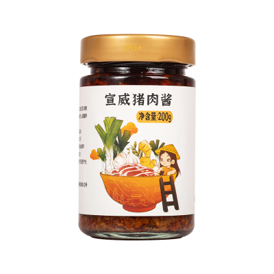 滇西小哥猪肉酱下饭拌面酱香辣云