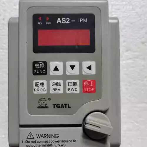 议价爱德利变频器AS2-104/0.4KW/220V质量保证实物