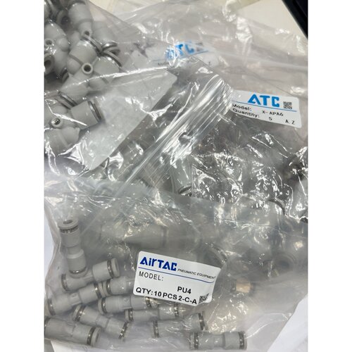 询价下单一堆剩余亚德客配件有没有要的，打包出   PC602 6个，