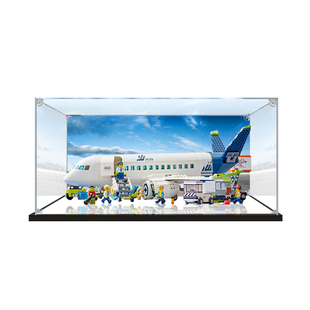 适用乐高60367客运飞机模型积木手办玩具收纳防尘盒亚克力展示盒