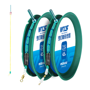 威拓森日本进口高端鱼线主线正品鲫鱼钓鱼成品线组主线组全套绑好