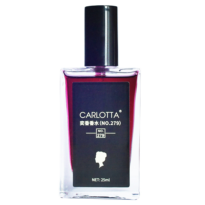 大牌女士香水清新持久平价替代