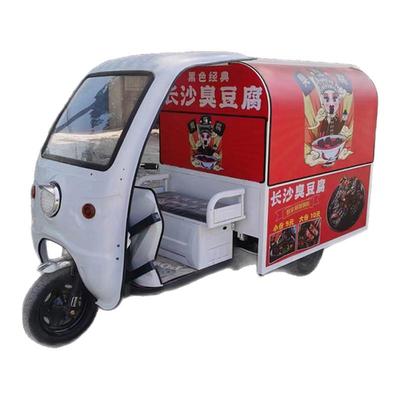 小吃车摆地摊鸥翼门三轮车电动夜市移动炸串夜市早餐车多功能餐车