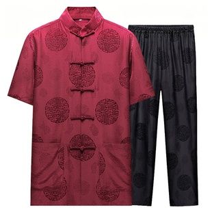 真丝唐装男短袖套装中老年中式男装桑蚕丝上衣寿星老人生日衣服红