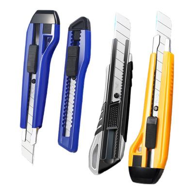 得力美工刀耐用耐磨锋利刀刃