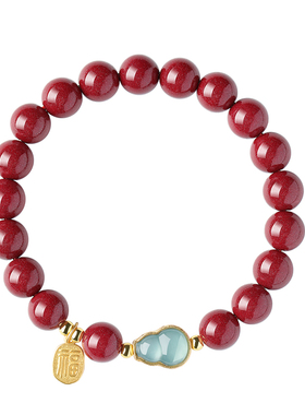 【顺丰秒发】朱砂福禄翡翠手链女