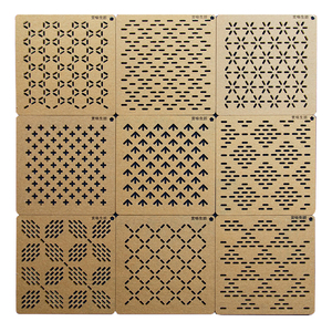 赏味生活 刺子绣模板 透明画图尺描图板小针绣一目绣手工DIY工具