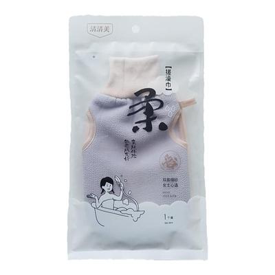 清清美洗澡巾细纱双层