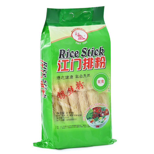 正宗喜凤江门排粉银丝粉米线炒粉干广东特产细米粉袋装包邮4斤装