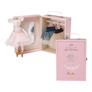 法国moulinroty茉兰若缇手提箱礼盒公仔娃娃换装毛绒安抚玩偶礼物