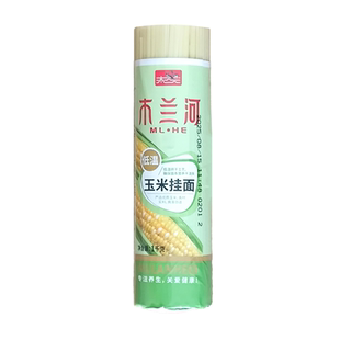 木兰河低温玉米挂面 杂粮粗粮炒面拌面凉面早餐面细面速食面条
