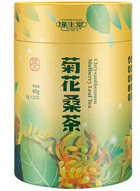 缘生堂菊花桑叶茶养生茶胎菊