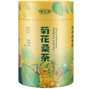 缘生堂菊花桑叶茶组合冬霜后胎菊杭白菊花蕾泡水茶包养生茶非特级