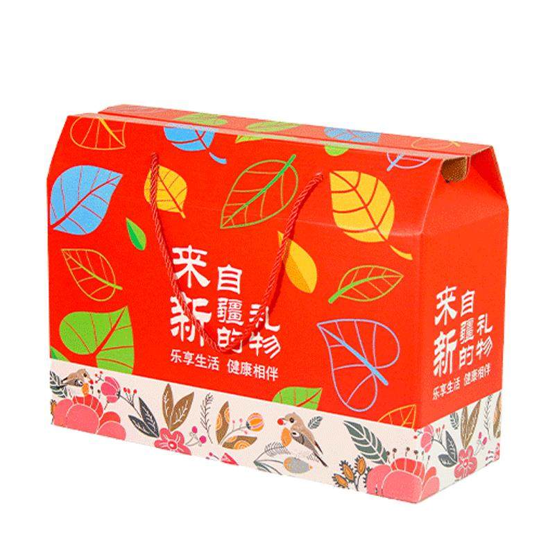 新疆特产礼盒包装盒年货礼品盒