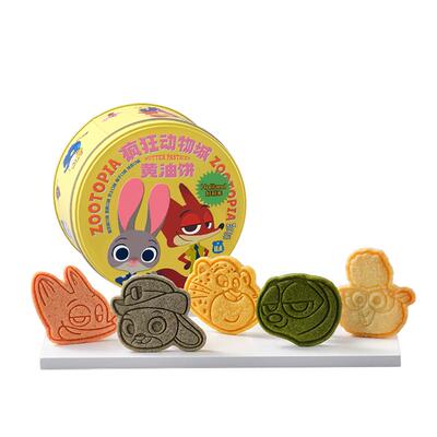 好利来×迪士尼疯狂动物城黄油饼零食曲奇饼干早餐下午茶糕点甜品