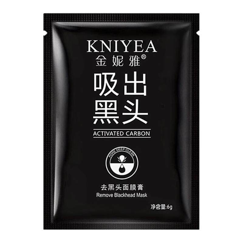 竹炭去鼻贴拉面膜清洁收缩独立包